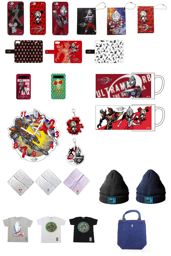 ウルトラマンオーブ THE ORIGIN SAGA』関連商品が早くも登場