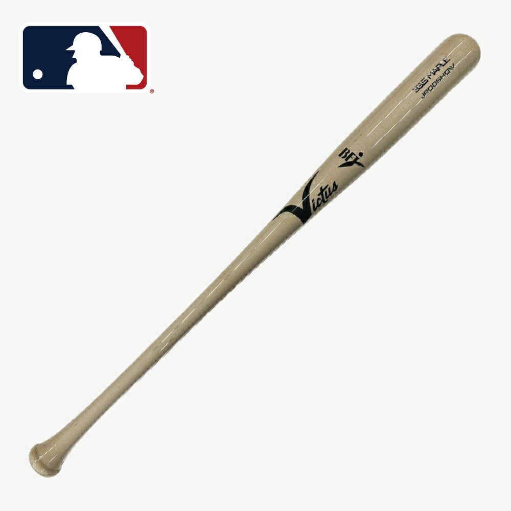 グリップテーププレゼント対象商品】ヴィクタス 硬式木製バット フリオ