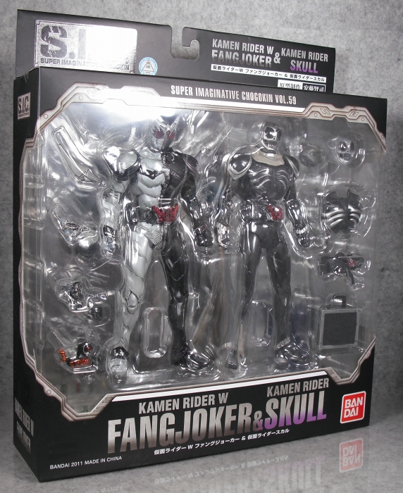 S.I.C. 「仮面ライダーW ファングジョーカー＆仮面ライダースカル