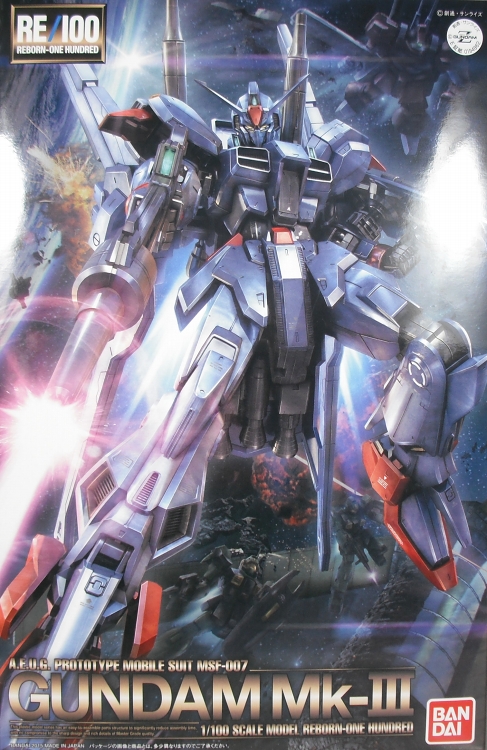 RE/100 「ガンダムMk-III」 レビュー