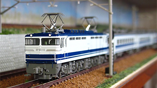 TOMIX 【2114】 EF65 112 ユーロライナーカラー: みっふぃレイルウェイ