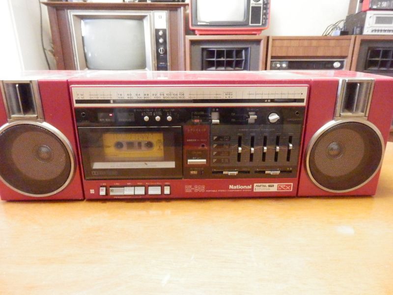 RX-C46でミニFM局?鶴光のANNをcougarで聴く(笑) – みかさベースで