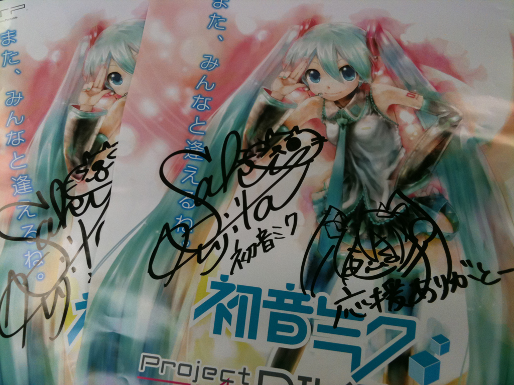 縞*す様 藤田咲直筆サインプレメモ初音ミク03-001b