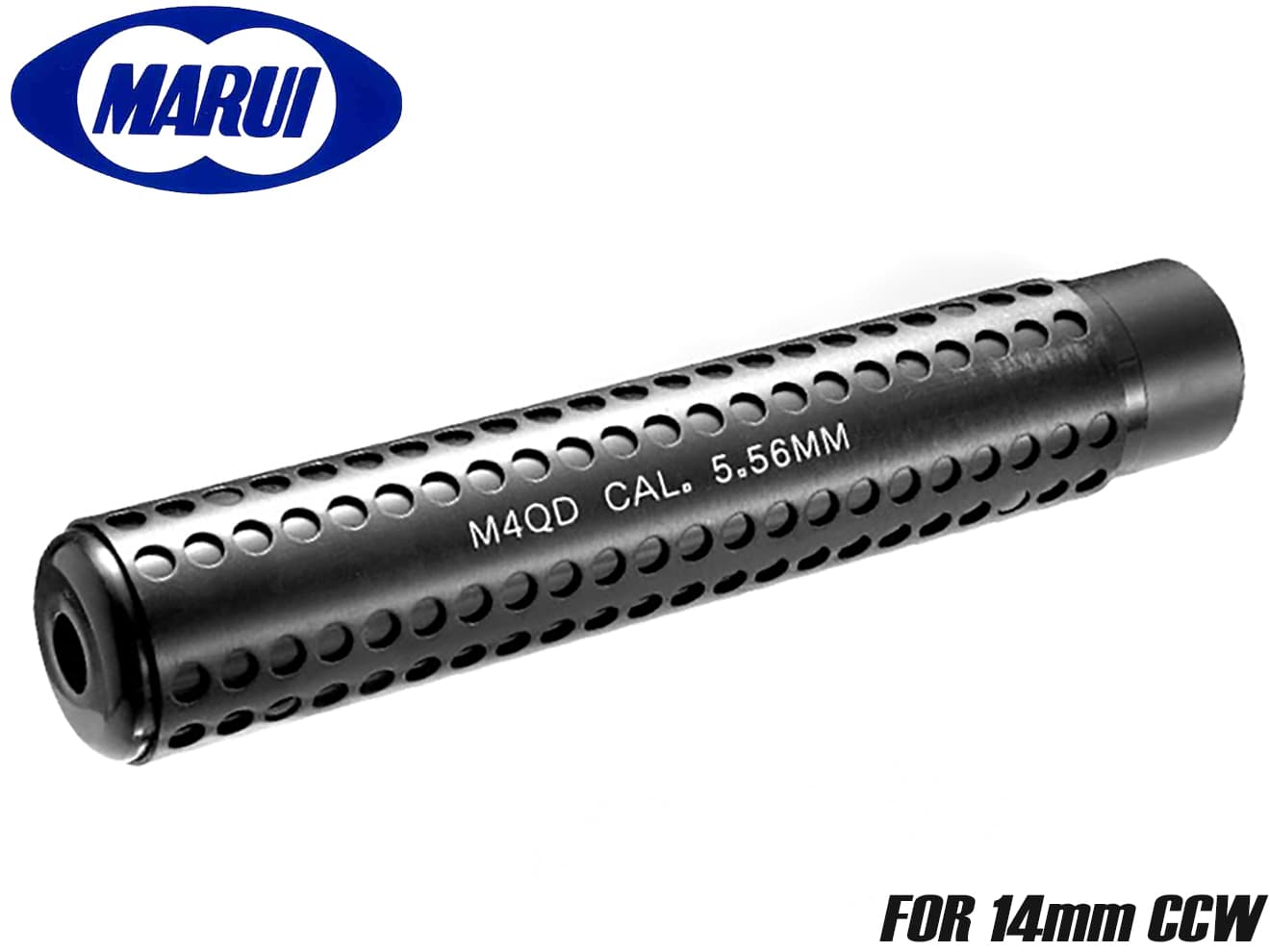 東京マルイ 純正 プロサイレンサー（ナイツタイプ） 14mm逆ネジ対応