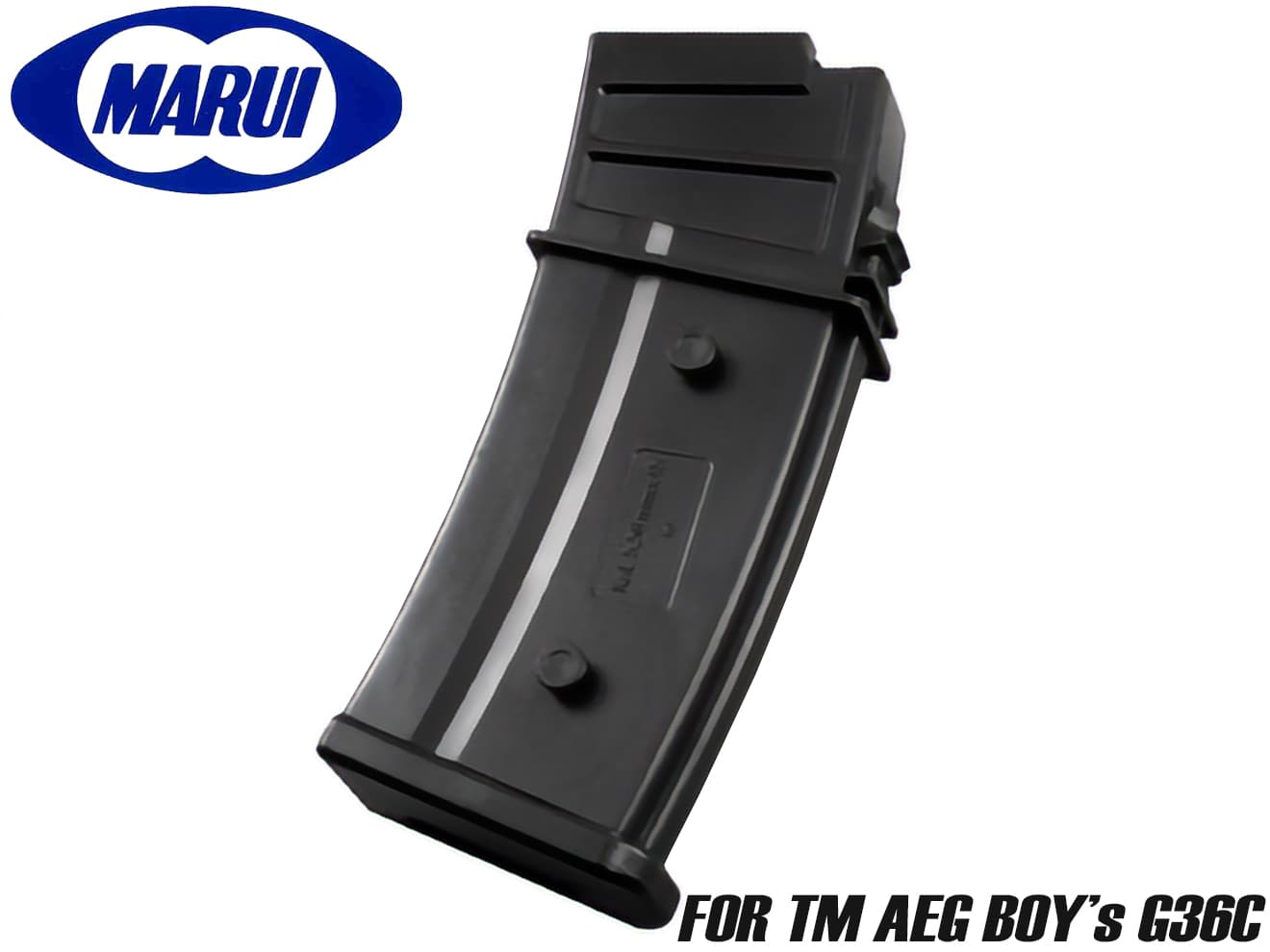 東京マルイ 純正 電動ガンBOYs G36C用 スペアマガジン | ミリタリー