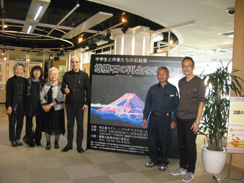 豊里の人間国宝第8号 | 豊里公民館