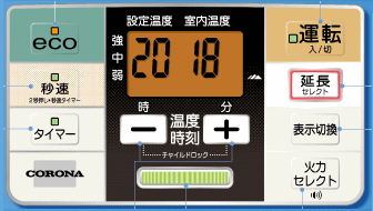 コロナ石油ファンヒーター・SRタイプFH-SR3317Y・miniシリーズFH-M2517Y