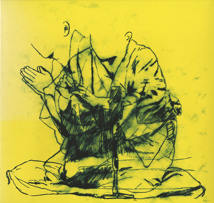 zazen_1200x1200.jpg?v=1712910556