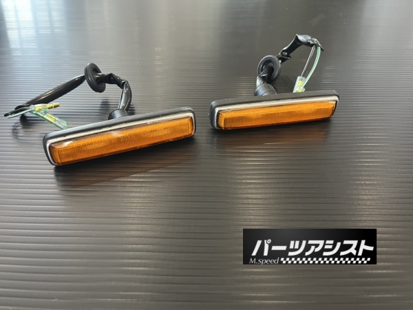 パーツアシスト M.Speed | TOP