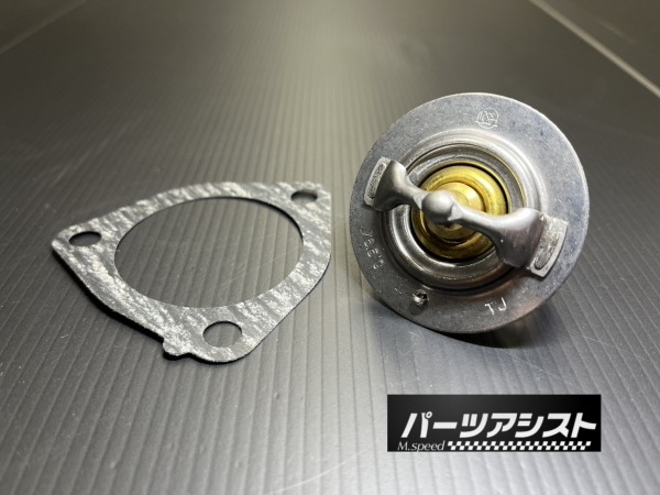 パーツアシスト M.Speed | TOP