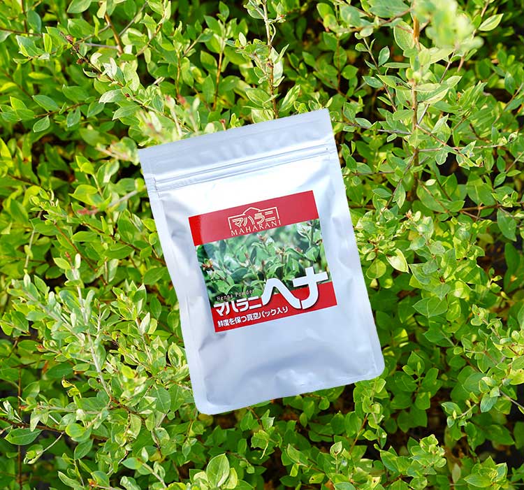 マハラニヘナ（機械挽き）マハラニ通販ショップ＜アートビーング＞