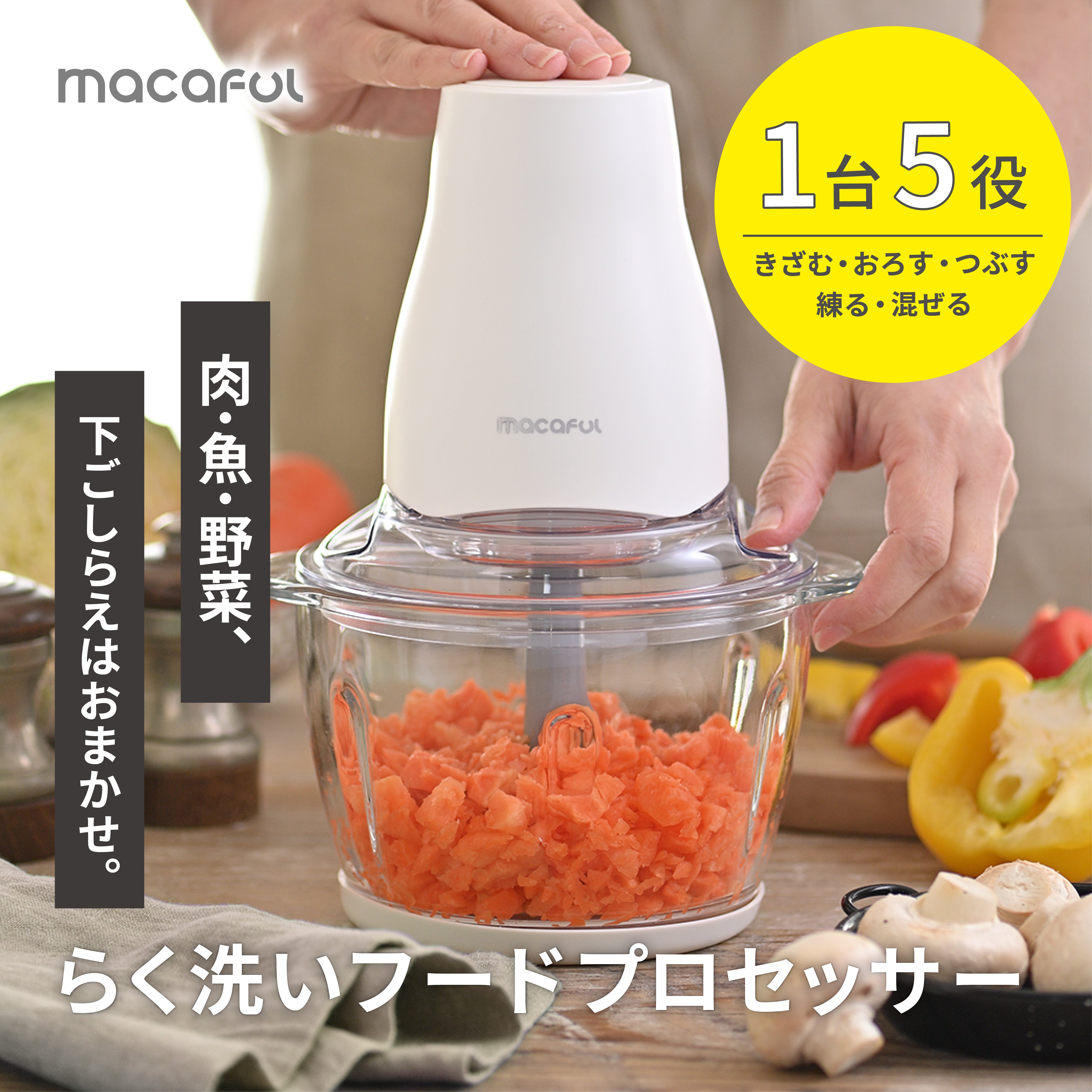 MKF-1B_WEB__1_eccabfb0-f36f-