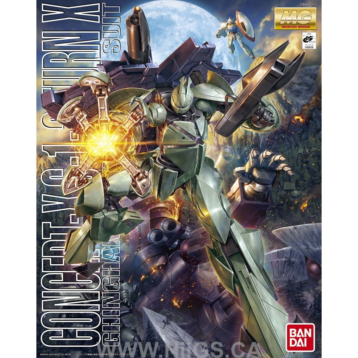 BANDAI HOBBY MG 1/100 Turn X – Nii G Shop