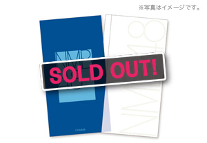 雑貨｜グッズ｜NMB48公式サイト