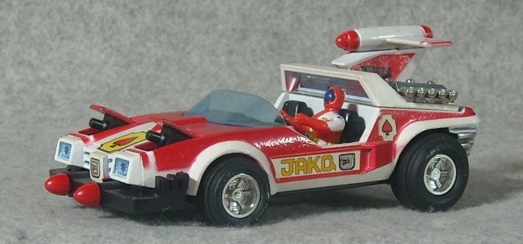 スペードマシーン