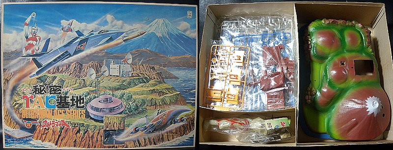 TAC（タック）基地