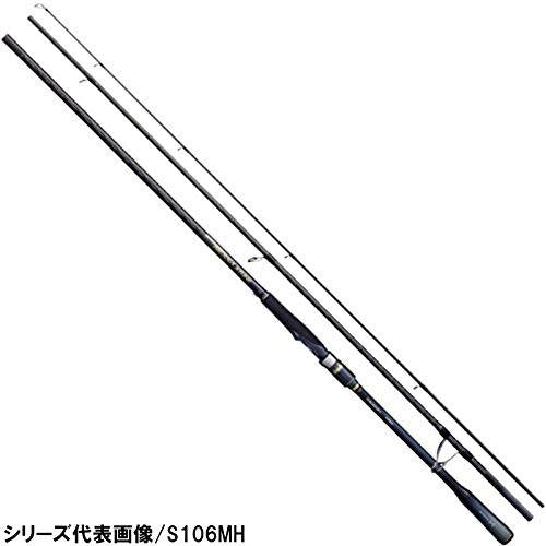 Shimano NESSA XTUNE S100MH+ Spinning Rod 4969363398543 – North-One