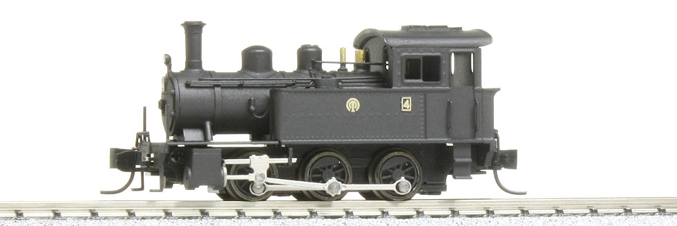 Cタンク(0-6-0) その2(3)