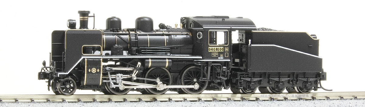 Nゲージ蒸気機関車－2024年の蒸機