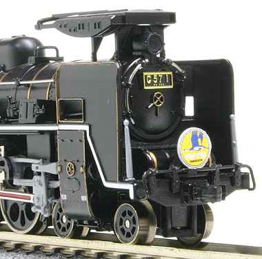 C57(KATO) 2007年製品