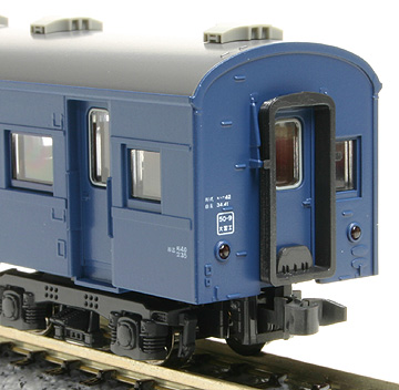 KATO Nゲージ スハフ42 9両セット KATO Nゲージ スハフ42 9両セット