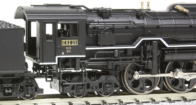 C62 山陽形(呉線) KATO