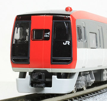 253系 成田エクスプレス