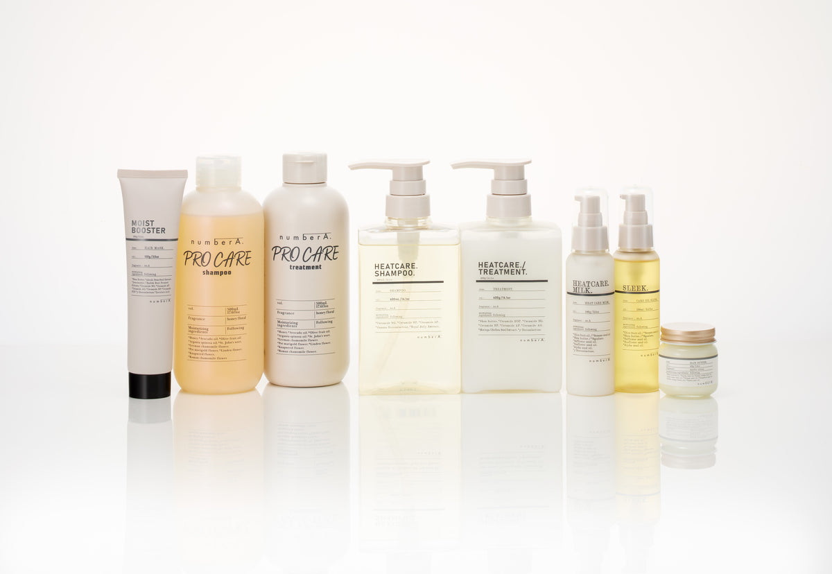 number A.｜Agu hair（アグヘアー）公式オンラインショップ – Page 2