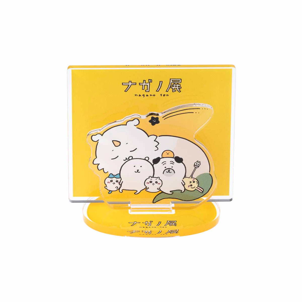 ナガノフレンズ レイヤーアクリルスタンド（集合） | ナガノ