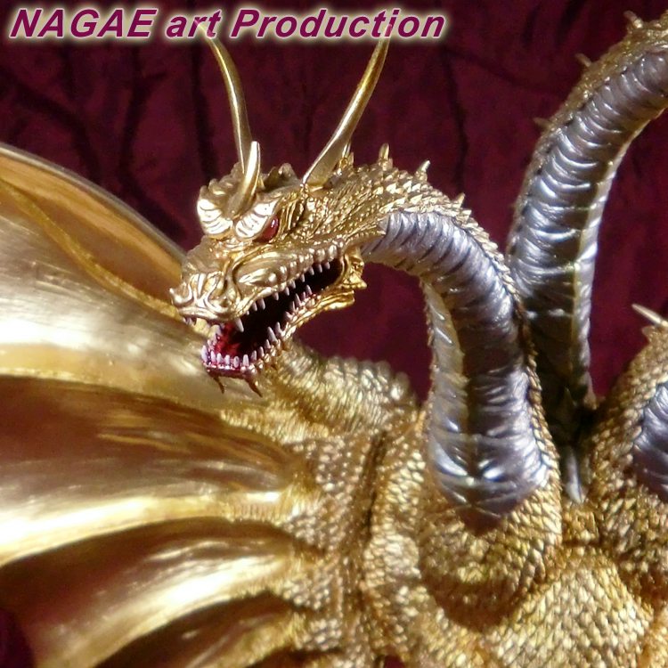 キングギドラ 1998 – NAGAEアートプロダクション