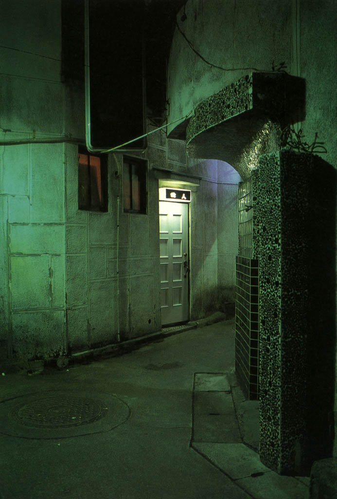 中里 和人 / 「キリコの街」