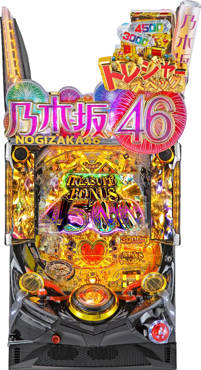 中古パチンコ、中古スロット実機販売専門【業界最安値】中一商事