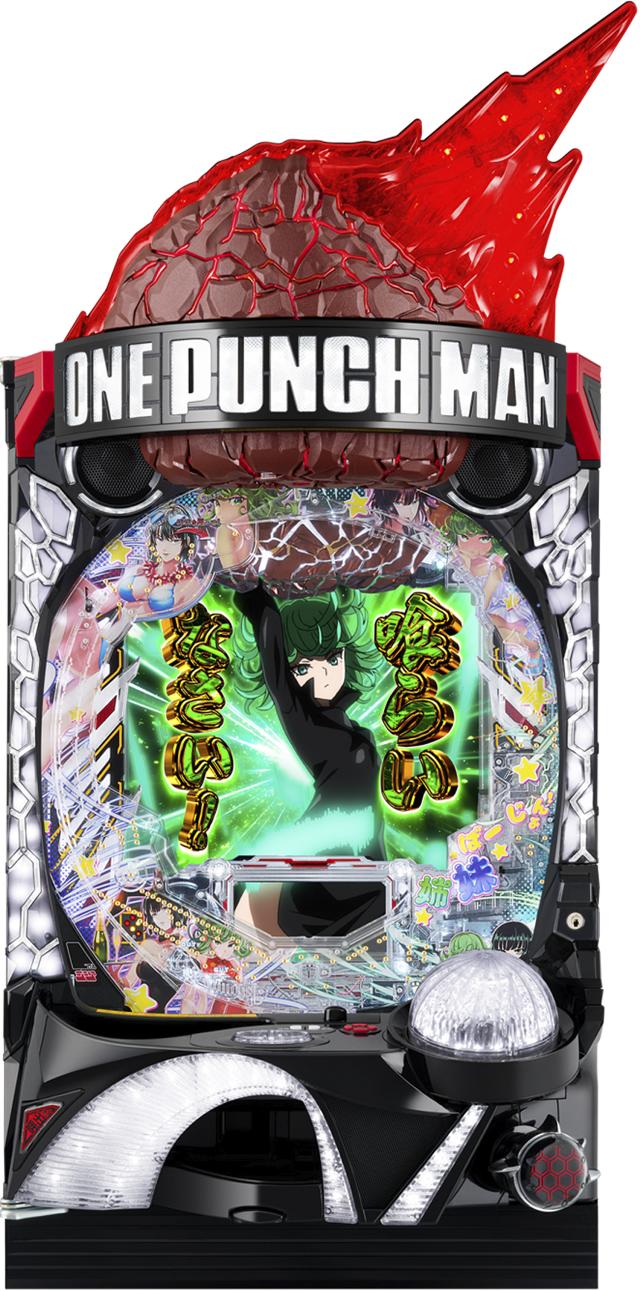 中古パチンコ、中古スロット実機販売専門【業界最安値】中一商事