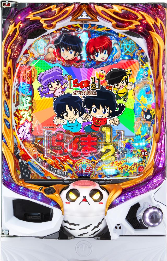 中古パチンコ、中古スロット実機販売専門【業界最安値】中一商事