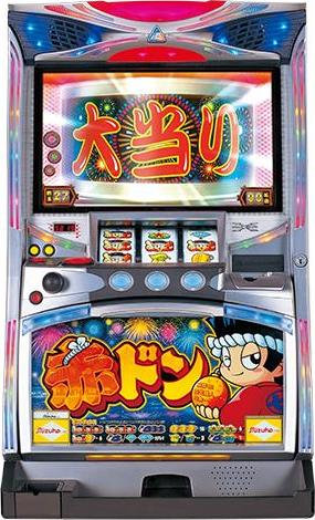 ミズホ 赤ドン【パネル指定不可】【パチスロ中古実機 スロット中古実機