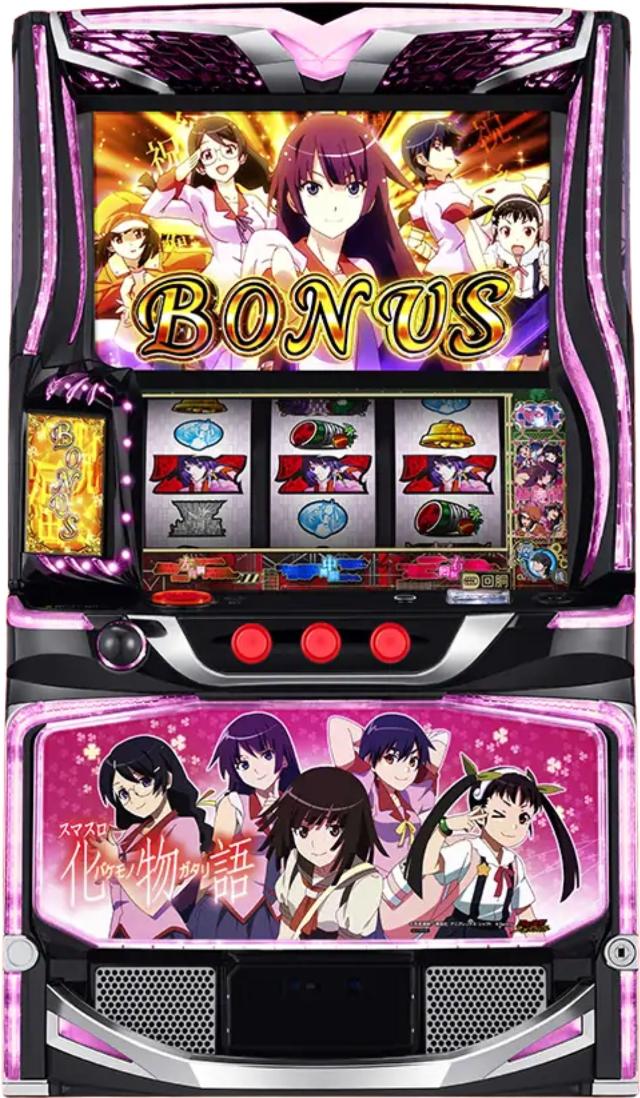 サミー スマスロ 化物語【中古パチスロ 中古スロット 中古実機