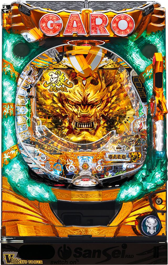 サンセイR&D CR牙狼金色になれ【LED不問 中古パチンコ 中古実機