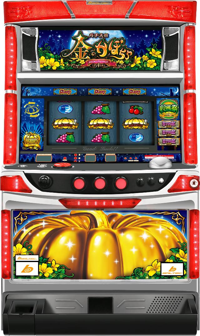 貴重 中古 パチスロ 実機 エマ ニュー ペガサス 5号機 家庭用電源