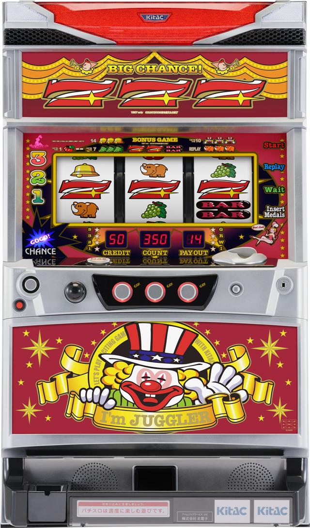 北電子 アイムジャグラーEX-AE【中古パチスロ 中古スロット 中古実機