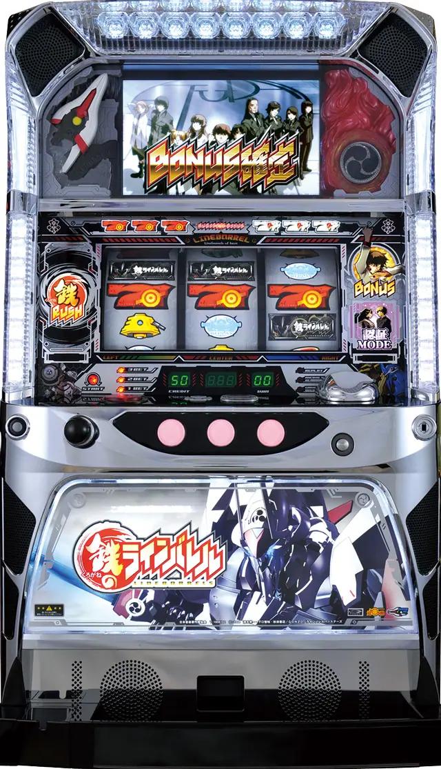 スパイキー 鉄のラインバレル【中古パチスロ 中古スロット 中古実機