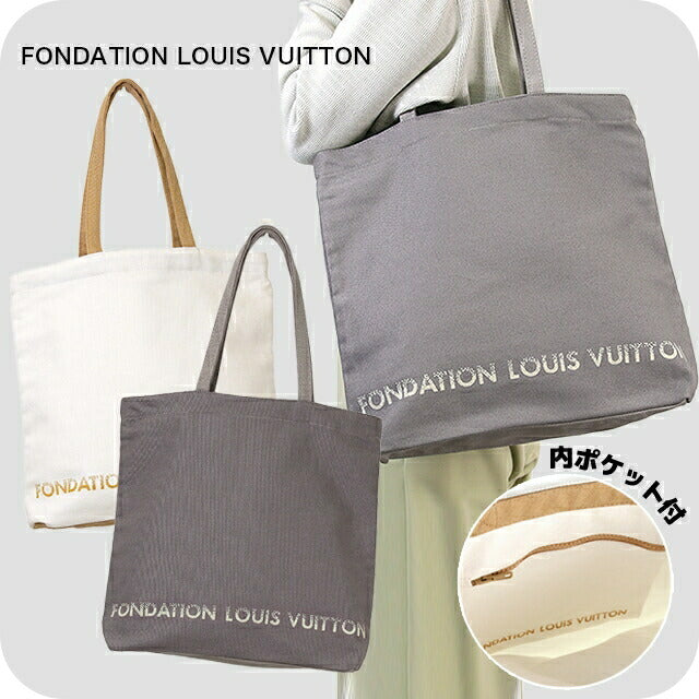 ルイ・ヴィトン トートバッグ LOUIS VUITTON フォンダシオン ルイ