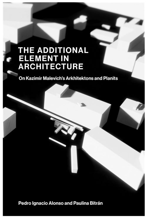 The Additional Element in Architecture – 南洋堂書店