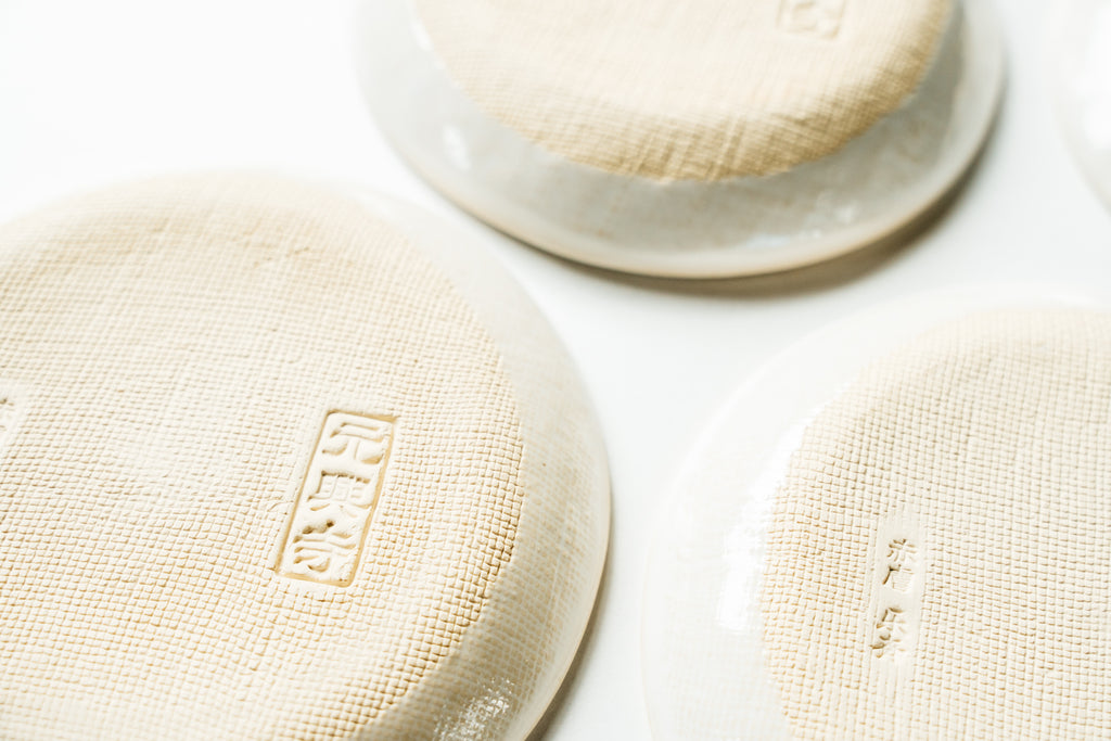 赤膚焼窯元 尾西楽斎】南都七大寺古瓦皿 7枚組｜【ならわし narawashi