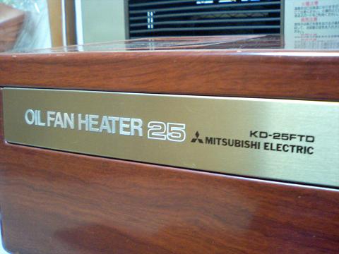 MITSUBISHI ELECTRIC 石油ファンヒーター KD-25FTD MITSUBISHI