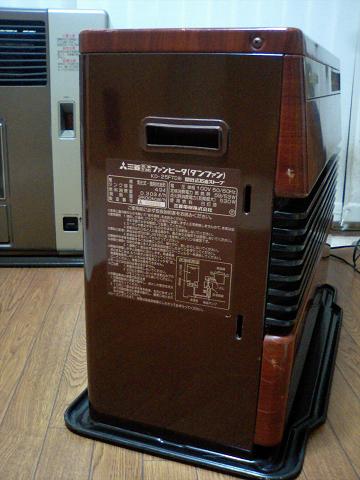 MITSUBISHI ELECTRIC 石油ファンヒーター KD-25FTD MITSUBISHI
