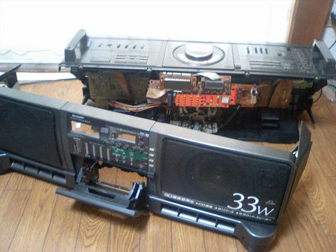 SHARP QT-73CD(SURROUND TWINCAM W)