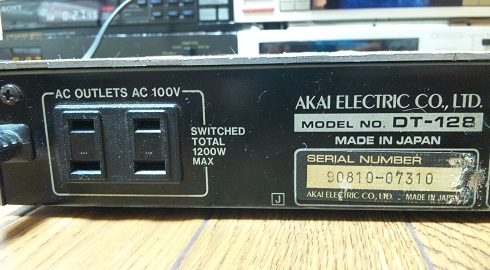 AKAI COMPUTER CONTROLLED TIMER DT-128