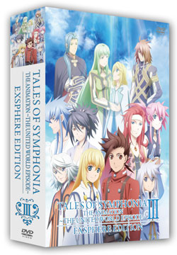 OVA テイルズ オブ シンフォニア THE ANIMATION 世界統合編