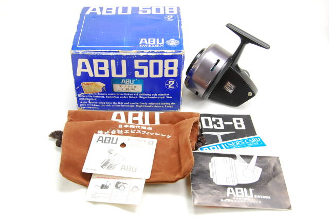 オールドタックル アブ 508 ／オール堂