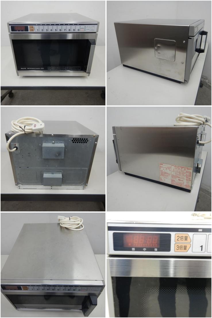 中古】 A04477 電子レンジ サンヨー EM-1503 単相200V 50Hz(東日本